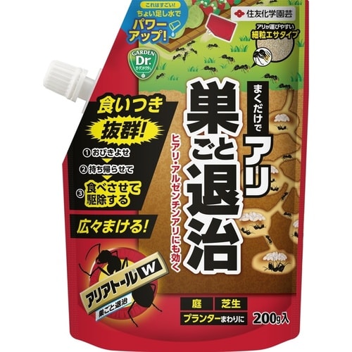 農薬 アリアトールW 200g