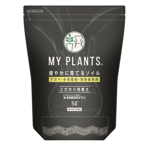 健やかに育てるソイル