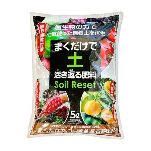 ソイルリセット 5L