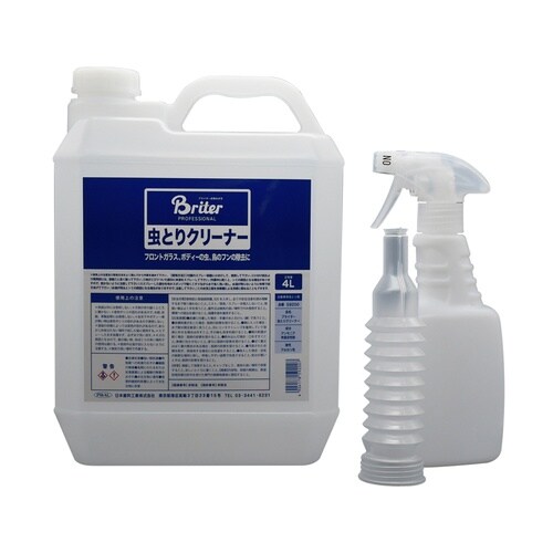 虫取りクリーナー 4L