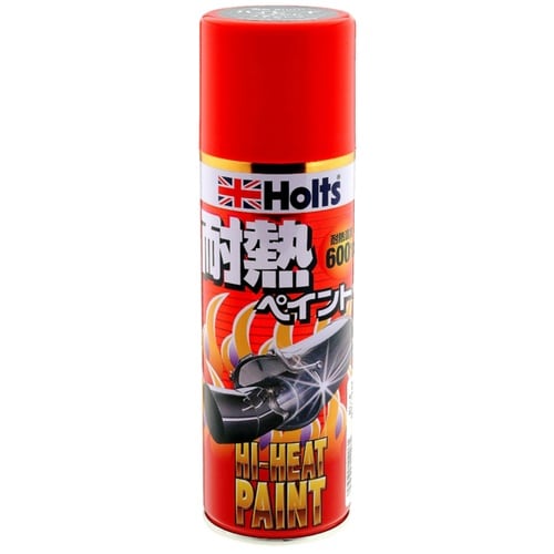 ハイヒートペイント