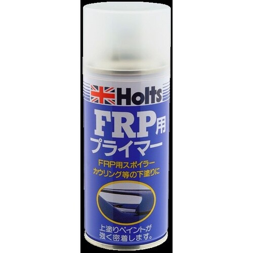 FRPプライマー 180ml