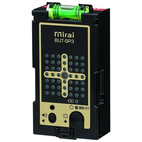 マグネットアッター