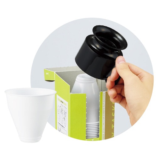 飲み口に触れずにセットできるインサートカップ