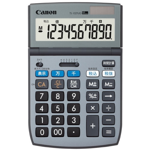 環境配慮電卓 TS−102TUG SOB