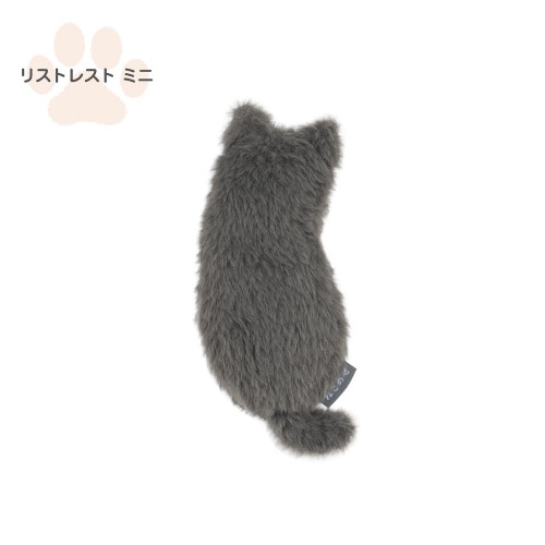 ネコのせリストレストミニ