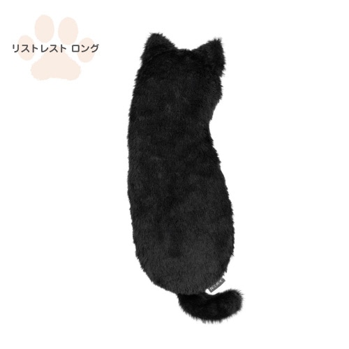 ネコのせリストレストロング