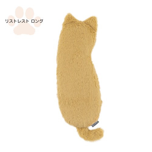 ネコのせリストレストロング