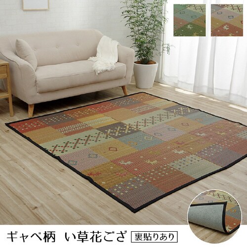 DXセレナCP GN 江戸間6畳