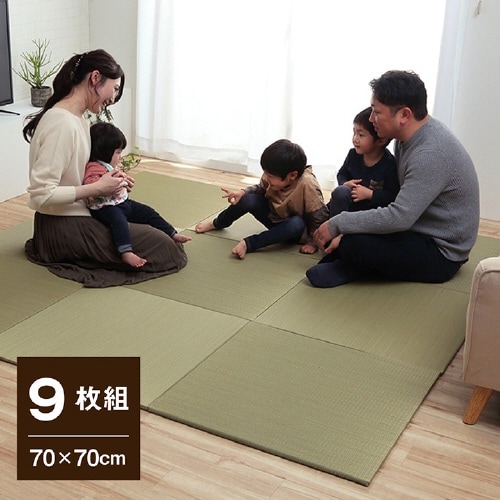 無地畳 − 70×70cm 9P