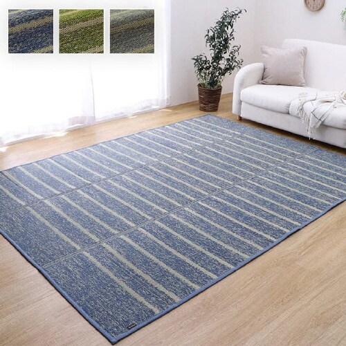 シルフ BL 240×320cm