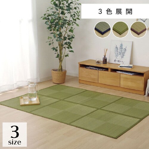 ノア BR 120×180cm