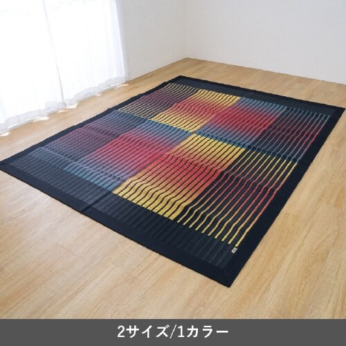 剣ヶ峰 BK 200×250