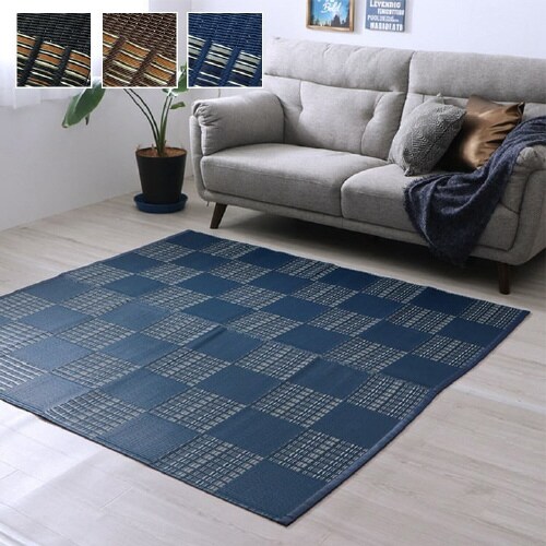 ウィード NV 本間1畳