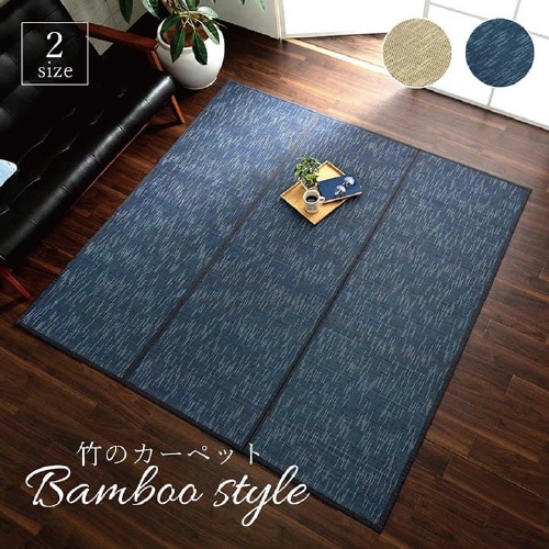 ルクス IV 180×180cm