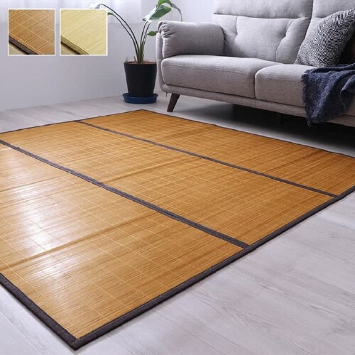 プレーン BR 180×180cm