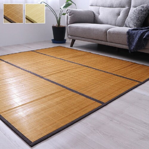 プレーン BR 180×240cm