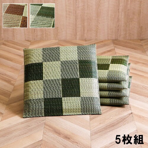 ブロック BR 55×55cm×5P