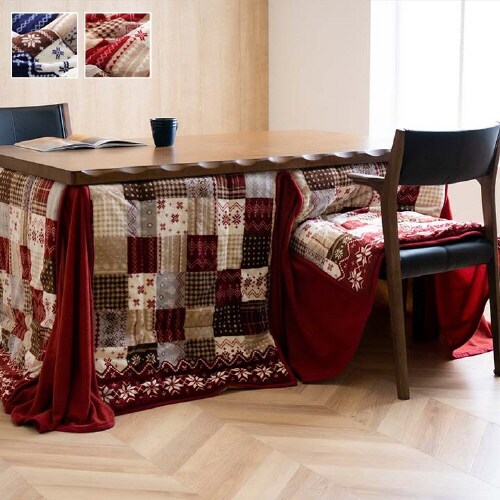 リーチェ RE 190×250cm