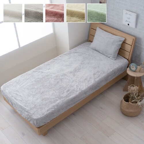 ラピアス DPK 100×200×30cm