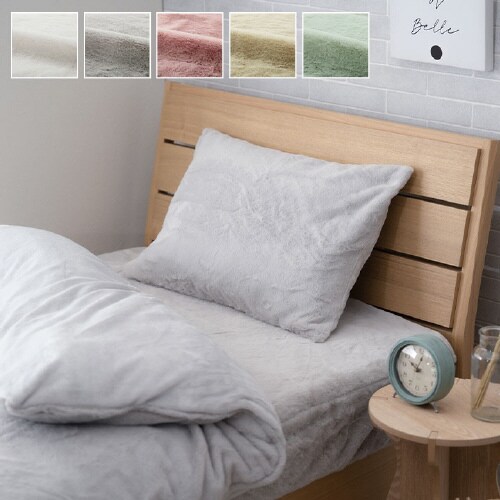 ラピアス PGY 43×63cm