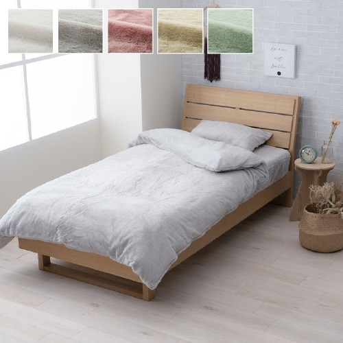 ラピアス PGN 150×210cm