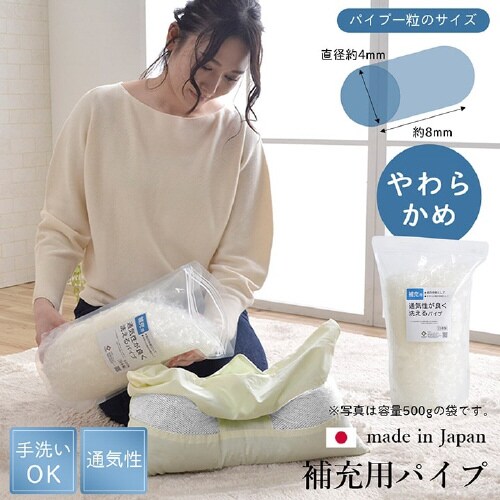エチレン − 150g