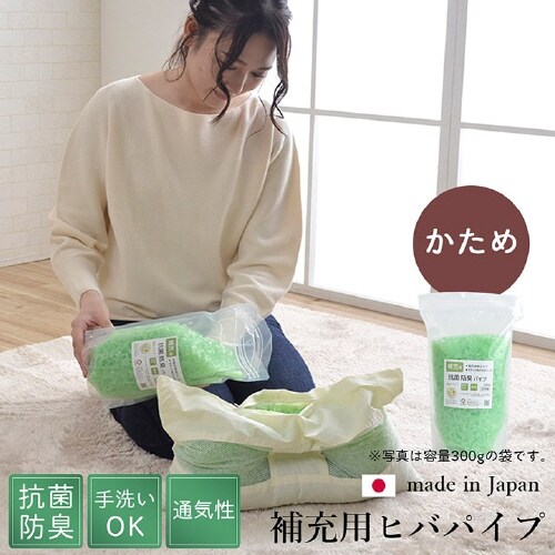 ひば − 300g