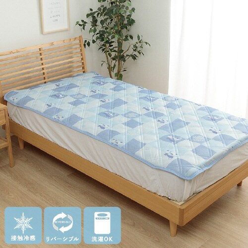 パッチ猫 BL 100×200cm