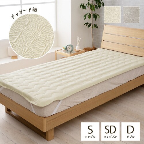 マスクロス GY 100×205cm