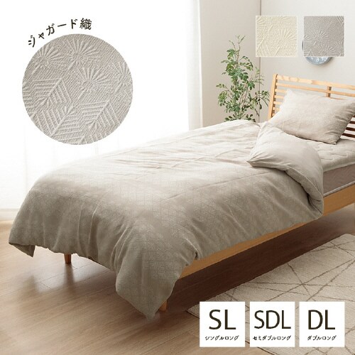 マスクロス GY 150×210cm