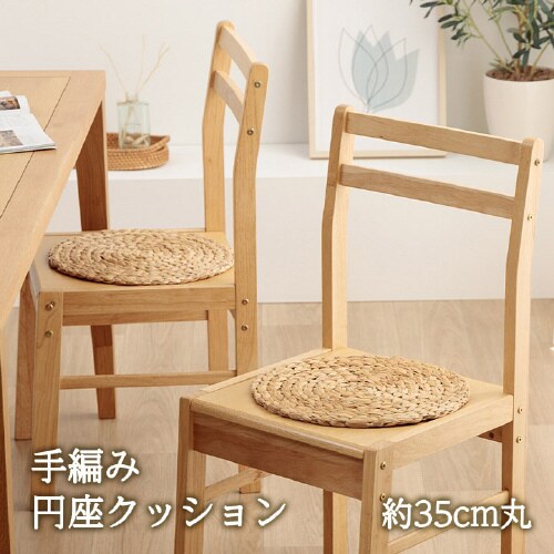 マスクロス IV 70×100cm