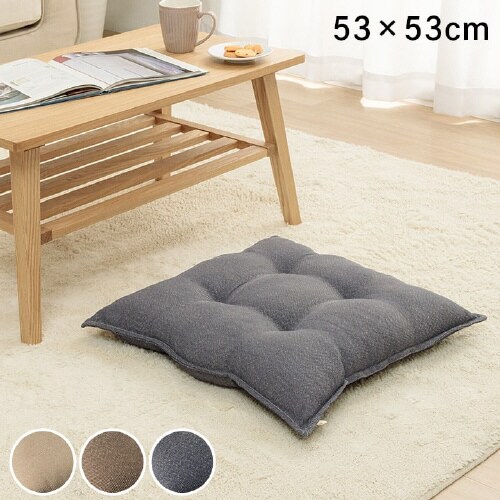 ループ BE 53×53cm