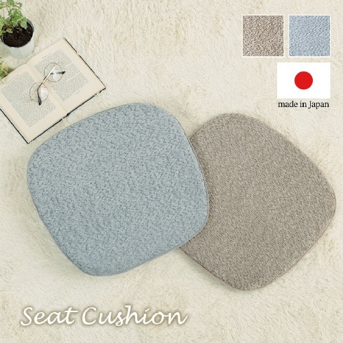 ラクーサ GY 43×41cm