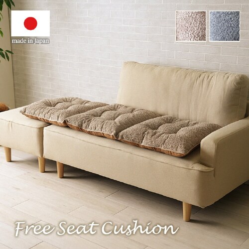 ラクーサ GY 50×150cm