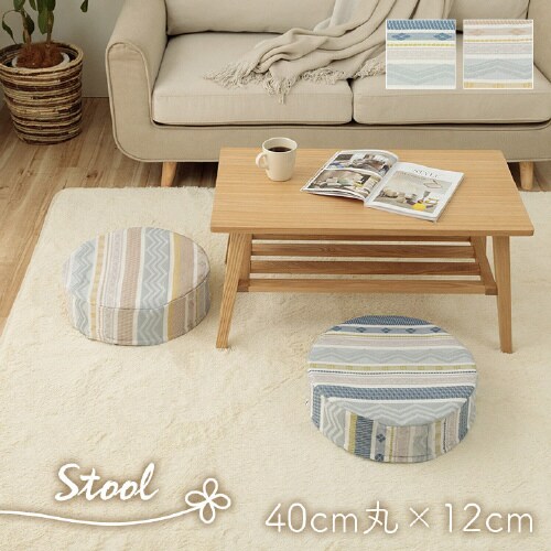 ブリージ BL 40cm丸