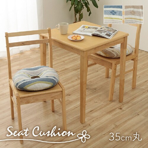 ブリージ BE 35cm丸