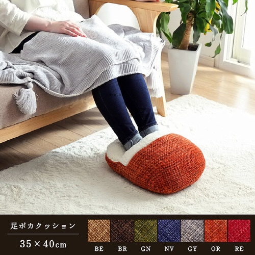 ノート BE 35×40cm