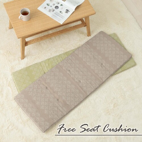 マスクロス BE 45×120cm