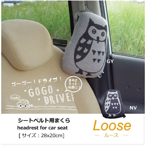 ルース NV 28×20cm