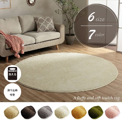 フィリップ2 BE 185cm丸