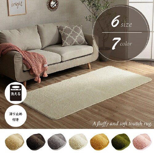 フィリップ2 GY 90×185cm