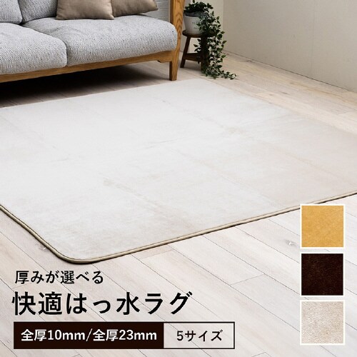 ウード BE 185×300(18mm)