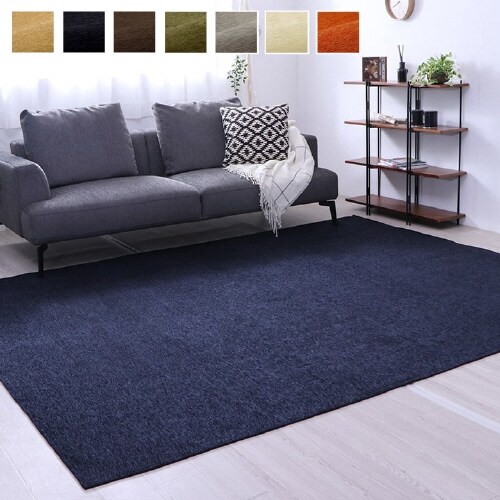 モデルノ BL 90×185cm