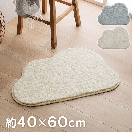 くも GY 40×60cm