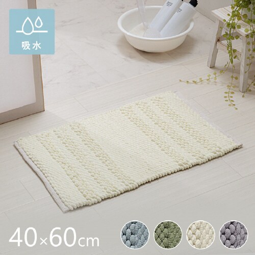 リバティ IV 40×60cm