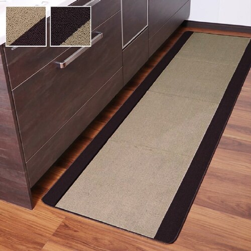 ピレーネ BE 44×180cm