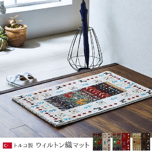 イビサ RE 50×80cm