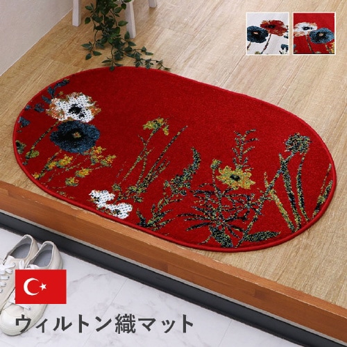 ボタニカル IV 60×90cm楕円