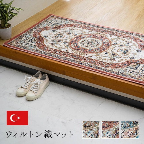 ロザリオ BE 60×90cm